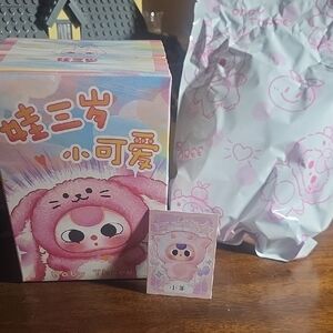 Official Baby Three De Lovely, confirmed doll still sealed in bag